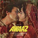 Awaaz - Jayanti Ghoshal Song Download