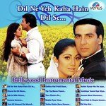 Dil Ne Yeh Kaha Hain Dil Se - Jayanti Ghoshal Song Download
